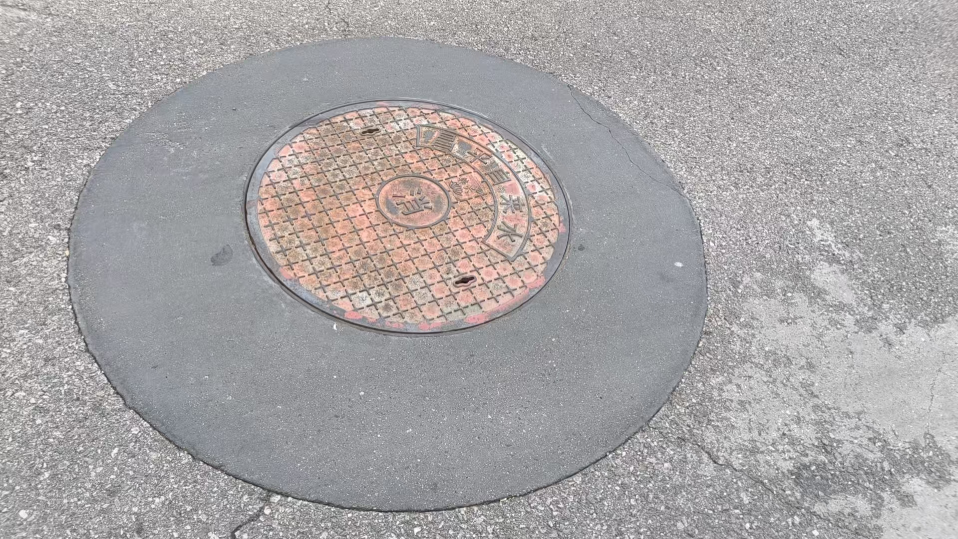 太原井周速凝加固料