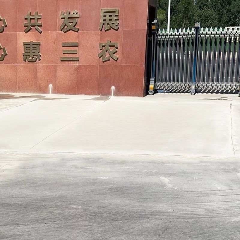 太原路面快速通车修补料