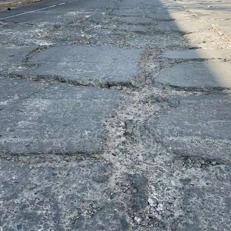 太原路面起砂露石子修补料